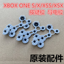 Original XBOX ones X handle XBOXONE conductive adhesive XSX XSS elite ABXY button pad accessories