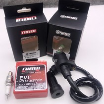 Nibi motorcycle technology unlimited speed igniter high pressure package RSZ Fuxi GY6 ghost fire 125 Cool S5 modification