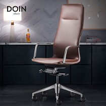 Willpower Minimalist Boss Chair Ergonomic Office Chair Computer Chair Mesh Red Chair Designer Swivel Chair Light Lavish