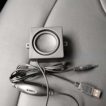 Single mini computer small speaker subwoofer horn TV notebook home advertising machine USB cable audio