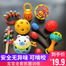 新生儿宝宝玩具两个月摇铃沙锤五婴儿红色手摇铃抓握训练四