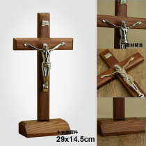  Yage Gift) Solid wood Cross Bitter like Jesus Solid wood Catholic 29 5cm high decoration