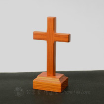 Yage gift) Car decoration Log color solid wood cross Christian gift bag packaging