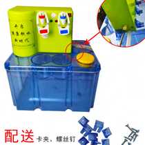 Large Truck Mmm On-board Water Storage Barrel Plastic Bucket Drinking Fountain Water Dispenser Base Multifunction Water Burning Machine 24v Special 