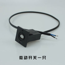 PE hot melt butt welding machine plastic pipe machine accessories forward and backward hydraulic station micro switch