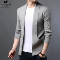 Rich bird 2021 spring and autumn new knitted cardigan mens fashion casual youth thin sweater Korean version of the trend jacket