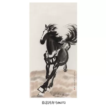 徐悲鸿 奔马图 中国画 掛け軸 水墨画 和室 玄関 茶室 壁掛け 美術品 徐悲鸿奔马图挂画-徐悲鸿奔马图挂画促销价格、徐悲鸿奔马图挂画品牌- 淘宝