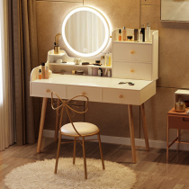  Nordic dresser Bedroom small apartment storage cabinet integrated makeup table Modern simple net red LED light makeup table
