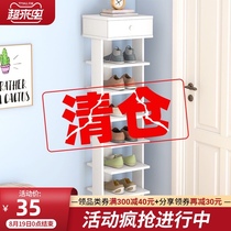 Shoe rack simple door household indoor good-looking economical shoe cabinet storage artifact space-saving narrow storage shelf