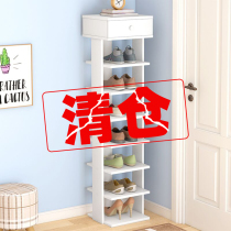 Shoe rack simple doorway home beautiful economy shoe cabinet storage artifact saving space narrow shelf