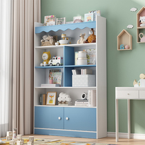 Childrens bookshelf picture book frame simple floor-to-floor bedroom home economy student small bookcase toy storage rack