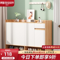 Shoe cabinet household door large-capacity entrance cabinet living room balcony storage locker door imitation solid wood simple shoe rack