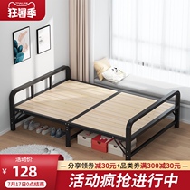 Folding bed Solid wood bed board 1 2 meters household rental room Economical simple double nap accompanying bed sheet bed