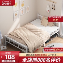 Folding bed single bed office lunch bed simple double bed rental room portable recliner Nap 1 m 2 cot