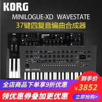 KORG MINILOGUE-XD WAVESTATE 37 keys 4 Polyphonic 16 Step Programming analog synthesizer