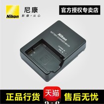 Original Nikon camera EN-EL14a battery charger D5200 D3200 D3100 D5300