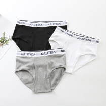 Export to the United States Nordica cotton solid color mid-rise briefs single strip