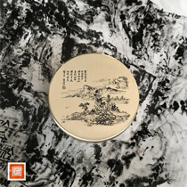Brass traditional Chinese painting paperweight square ruler round paperweight carving paper press Four Treasures gift Huang Binhong landscape