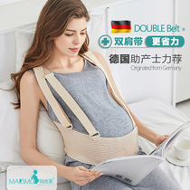 Pregnant women with abdominal belt for pregnant women thin spring summer pubic pain belt belt late pregnancy twin belly belt