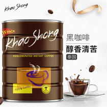 Thailand imported Gao Chong Goldman Sachs American instant pure black coffee powder alcohol bitter sugar-free 750g barrel