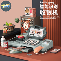 Babe Valley simulation supermarket childrens cash register toy home vending machine credit card table boys and girls 3-6 years old 2-5