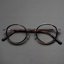 Designer classical round frame Japanese pure titanium myopia mirror frame male with height number tortoiseshell Sun Honglei same model