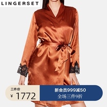 Lingshe Aubade French high-end silk morning robe nightgown handmade lace satin pajamas home clothes