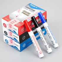 fizz (Guangbo) Erasable Whiteboard Pen Red Blue and Black 10 Only Large Capacity Office Teaching Supplies Stationery Business Conference Big Head Marker Erasable Black