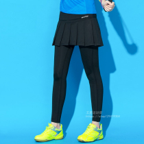 Badminton Suit Pants Sports Skirt Pants Trousers Long Pants Womens Pants Speed Dry Tennis Pants Table Tennis Pants