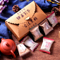 Yunnan pure sugarcane ancient method handmade soil old brown sugar black sugar block conditioning qi and blood separate small packaging