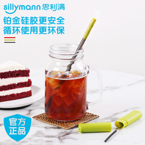 Siliman silicone straw Straw brush Baby drinking water soft straw Universal large diameter coarse non-disposable hose