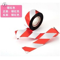 (10 rolls)Bird repellent ribbon Orchard farmland melon field warning reflective belt Bird scare bird catch bird anti-bird flash belt color strip