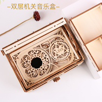 Handmade Tanabata Valentines Day gift double eight music jewelry box wooden organ ring assembly model girl birthday