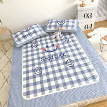 Thai Ice Silk Latex Cool Mat Summer Three Sets Students Children Dormitory Nordic Wind Ins Cold Mat Mattress Dual-use