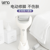  lena electric foot grinder exfoliating foot tool Calluses knife pedicure artifact Household vacuum foot skin pedicure device