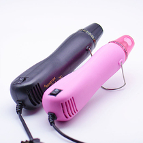 diy hot air gun heat shrinkable sheet setting tool Manual rubber stamp Pottery clay heating clay hair dryer