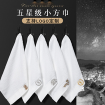 Five-star hotel square towel cotton thickened absorbent hand towel face cotton small towel beauty salon custom LOGO