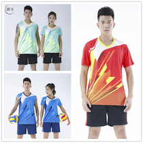 V-collar short-sleeved T-shirt female summer steam volleyball suit quick-drying table tennis jacket breathable printing training suit badminton uniform Mens