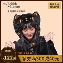 British Museum Gaia Anderson cat shawl blanket office Teachers Day gift teacher practical