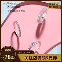 British Museum Alice in Wonderland combination ring opening creative gift to send girlfriends