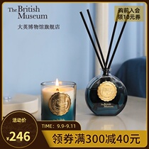 British Museum Swan Fragrance Gift Box Candle Sleeping Aromatherapy Set Teachers Day Gift Box Gift for Girlfriend