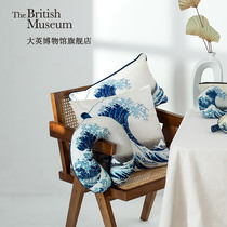British Museum official Kanagawa surf pillow waist pillow neck pillow U-shaped pillow creative gift