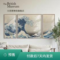 (Pre-sale)British Museum official Katsushika Hokusai series mosaic decorative painting Living room creative gift gift