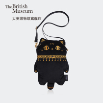 British Museum Gaia Anderson Cat plush mobile phone bag crossbody small bag creative birthday gift for girlfriend