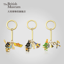Great British Museum Egypt Meng God Key Button Chain Ring Cartoon Hang Accessories Creative Birthday Gift Woman Cute