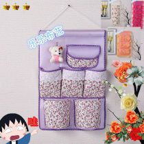 Lace fabric storage bag storage bag wall hanging multi-layer wall hanging adhesive hook underwear socks cosmetics Sundries