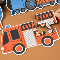 Young Children Large Pieces Puzzle Cartoon Animal Literacy 2 Babies 3 Years Old Boy Dinosaur Womens Puzzle Force Early Education Paper Toys