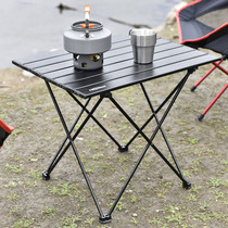 Self-driving tour outdoor supplies camping equipment folding tables and chairs courtyard open air can 2021 new balcony travel