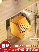 Baking Fire Bucket Home Rural Winter Heating Theyware Roaster Office Mahjong Feet Electric Biathlon Writing Homework Seniors