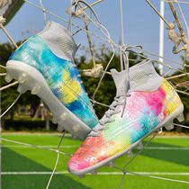 Chrome Anta goose football shoes male broken nails Primary School students young adult blue powder Mandarin duck tf artificial grass ag